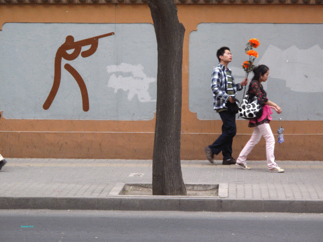 Beijing pedestrians