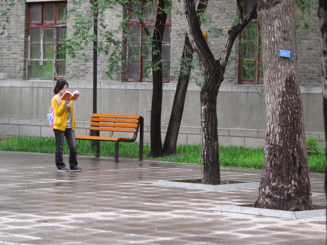 Beijing student girl