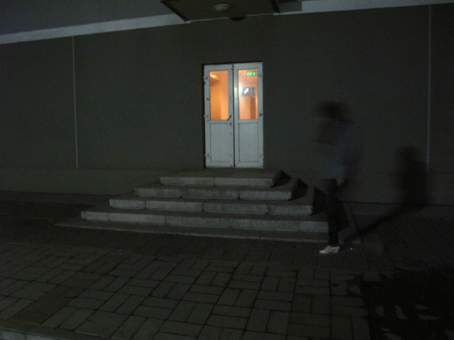 Beijing Campus by night