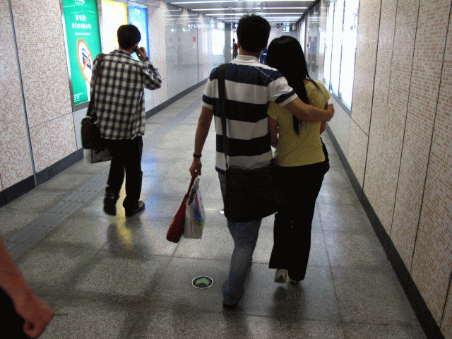 Beijing Underground