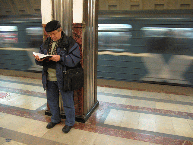 reader Moscow metro
