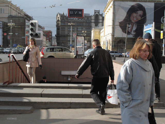 Moscow underpass