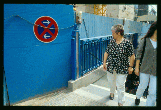 surfacing Friedrichstrasse