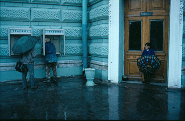 Bolshoi Theatre Moscow