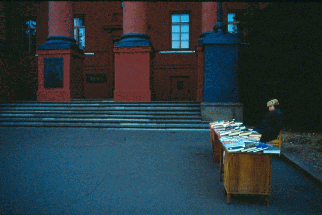 Kiev bookseller