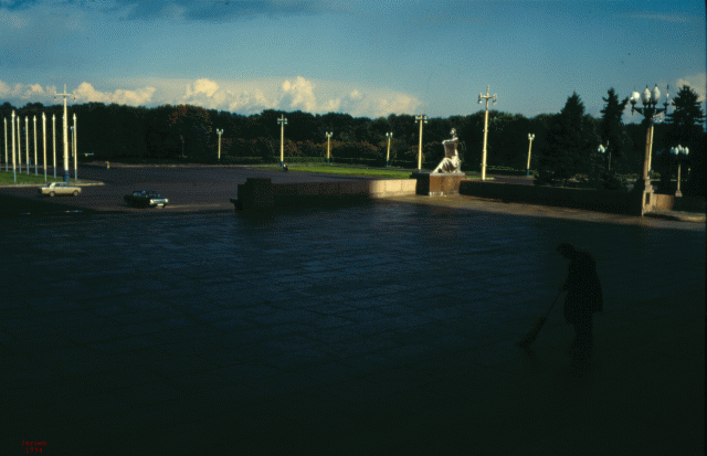 street sweeping in front of  Moscow university