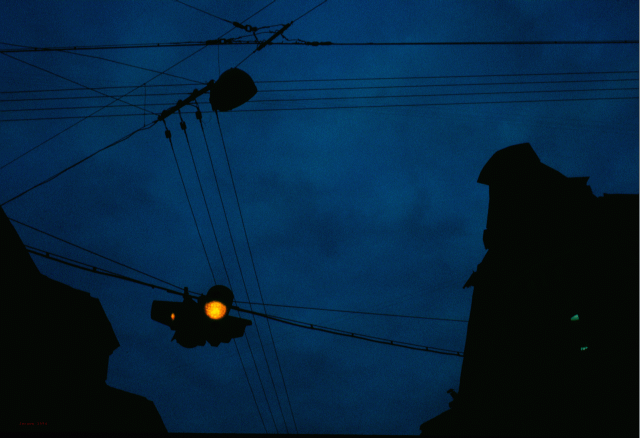 Moscow traffick light